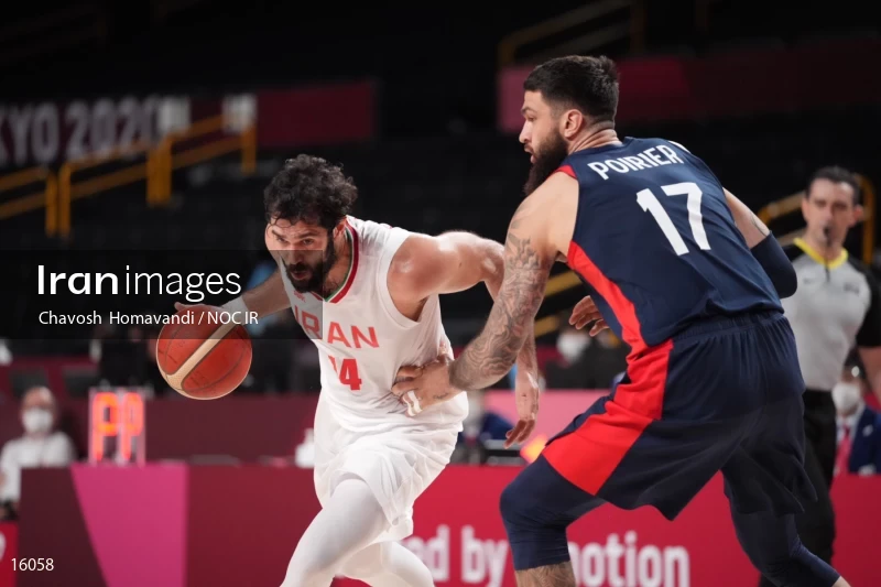 2020 Tokyo Summer Olympics