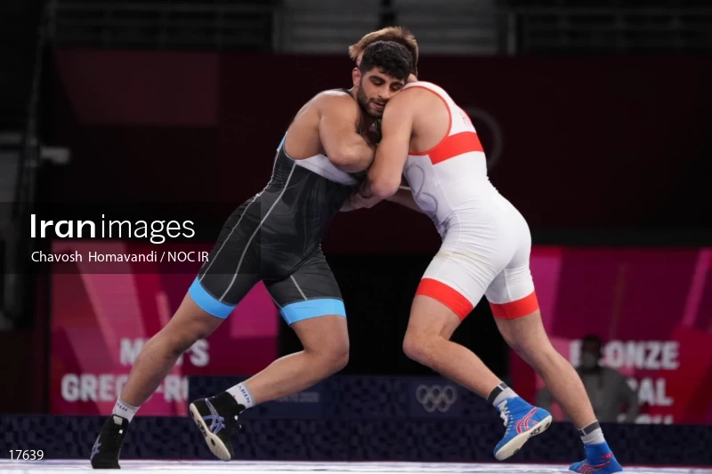2020 Tokyo Summer Olympics
