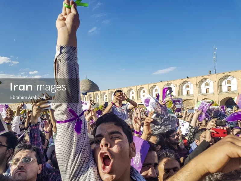 Campaign Rally in Support of Hassan Rouhani in Isfahan
