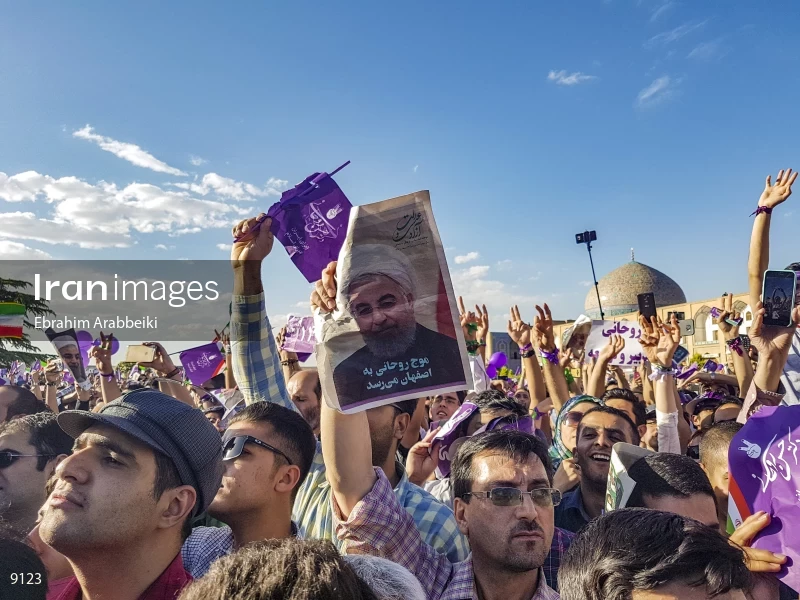 Campaign Rally in Support of Hassan Rouhani in Isfahan