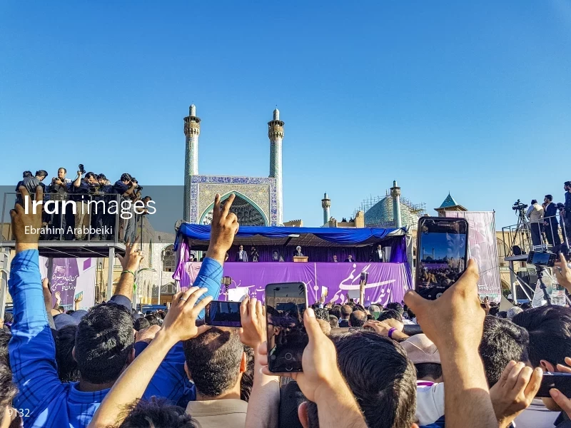 Campaign Rally in Support of Hassan Rouhani in Isfahan