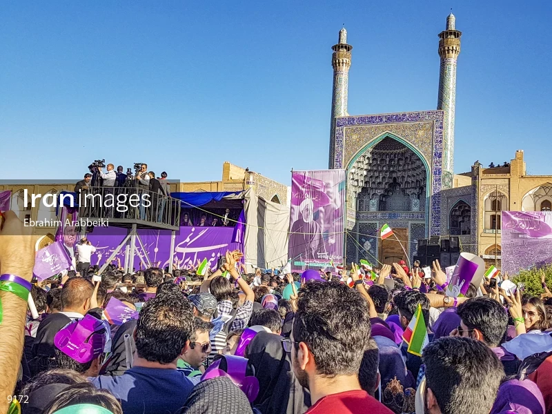 Campaign Rally in Support of Hassan Rouhani in Isfahan