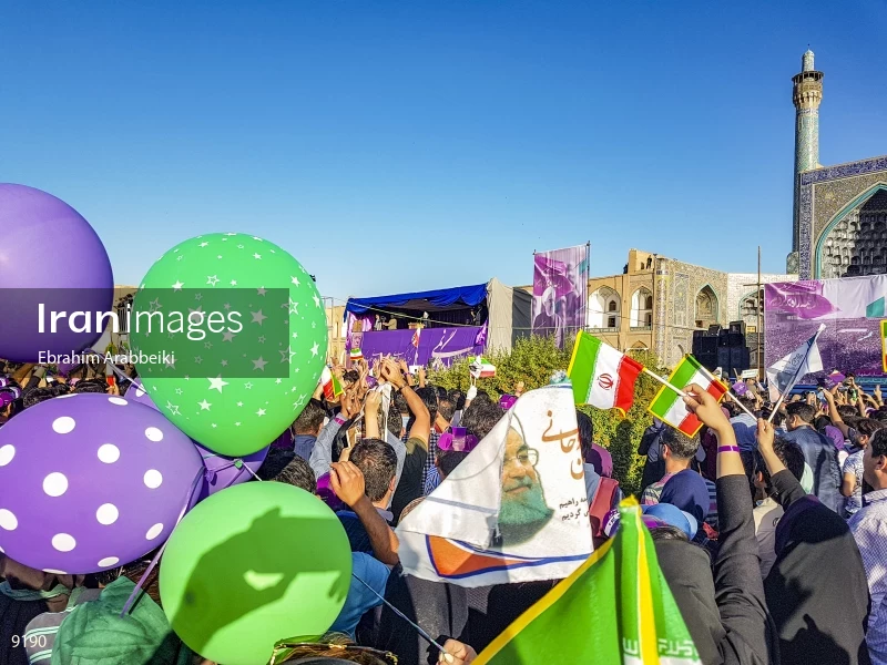 Campaign Rally in Support of Hassan Rouhani in Isfahan