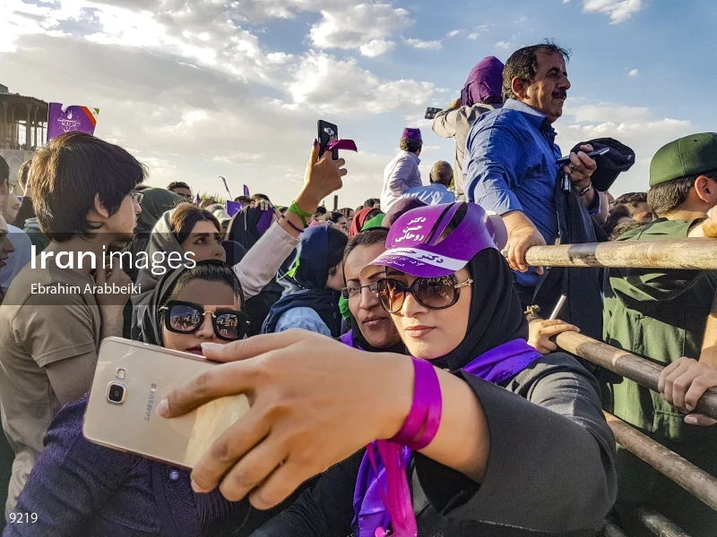 Campaign Rally in Support of Hassan Rouhani in Isfahan