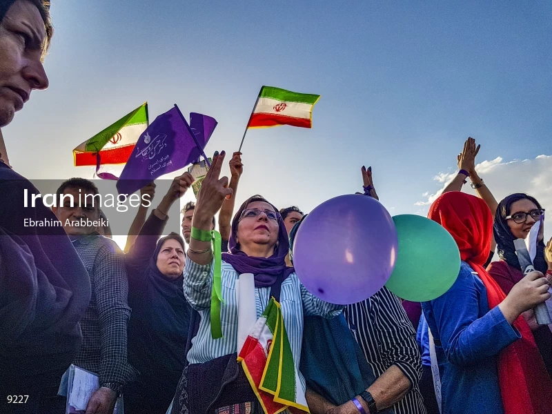 Campaign Rally in Support of Hassan Rouhani in Isfahan