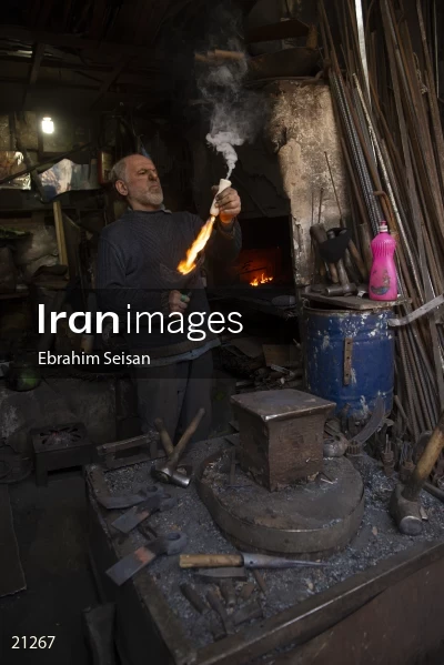 Forging Shop