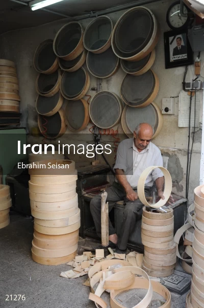 Sieve Making Shop