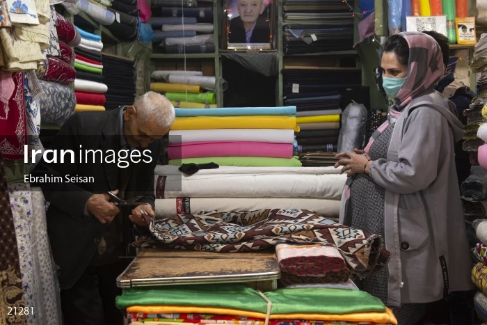 Fabric store