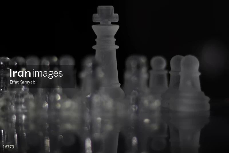 Chess