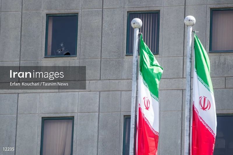 Iran Parliament attacked