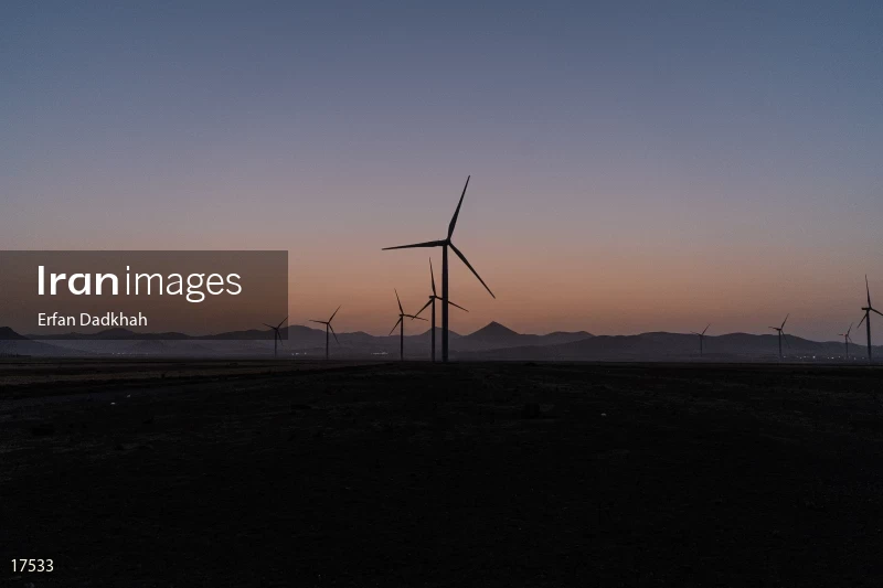 Kahak wind farm