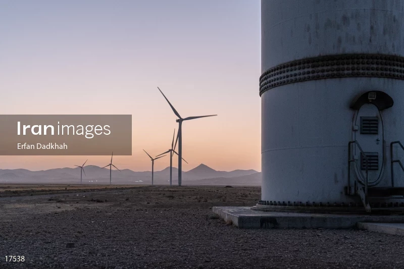 Kahak wind farm
