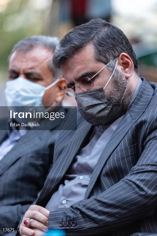 The Iranian Calligraphy Biennial