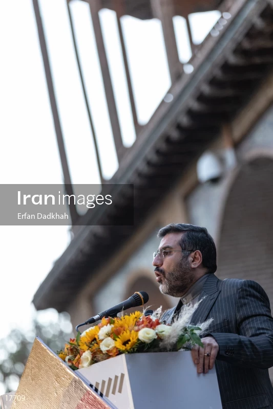 The Iranian Calligraphy Biennial