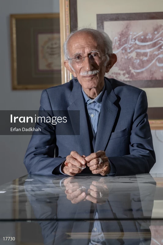 Gholam Hossein Amirkhani