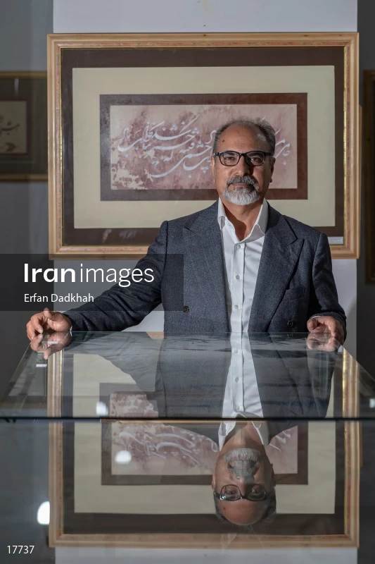 Ali Shirazi , Iranian master of calligraphy