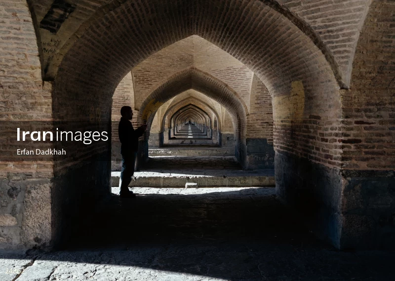 Si O Se Pol Bridge in Isfahan