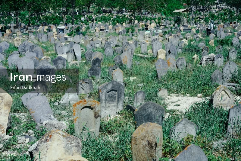 Sefidchah Cemetery