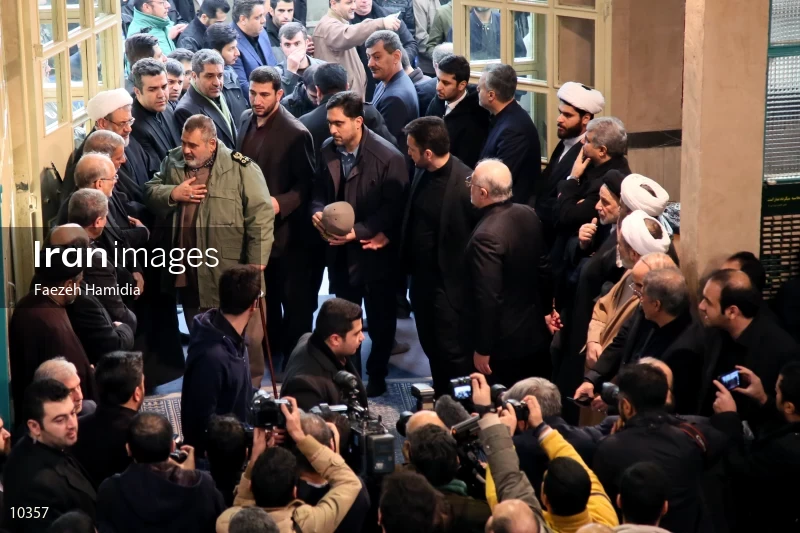 Mourning ceremony of Ayatollah Akbar Hashemi Rafsanjani