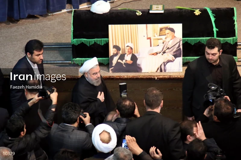 Mourning ceremony of Ayatollah Akbar Hashemi Rafsanjani