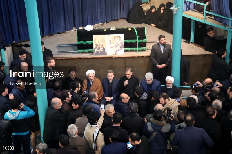 Mourning ceremony of Ayatollah Akbar Hashemi Rafsanjani