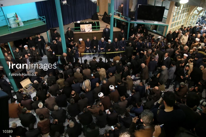 Mourning ceremony of Ayatollah Akbar Hashemi Rafsanjani