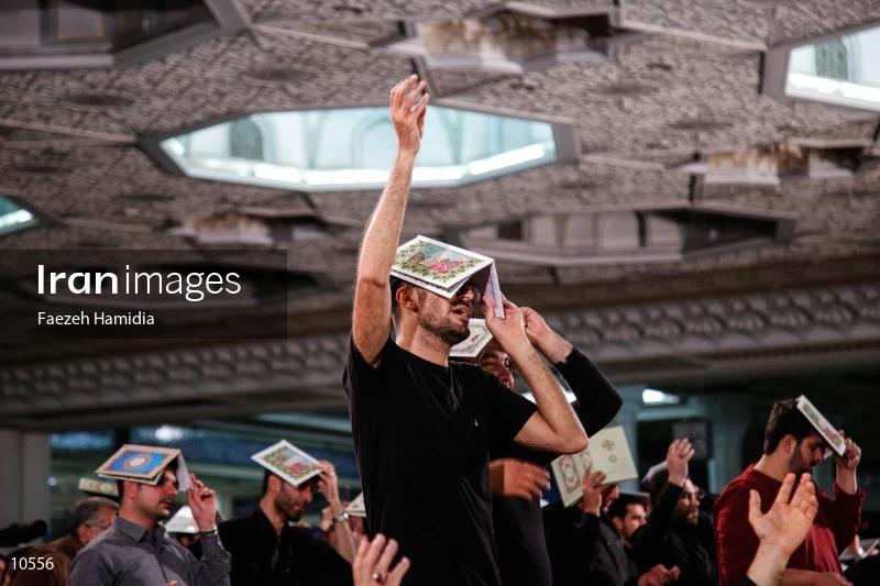 Laylat al-Qadr