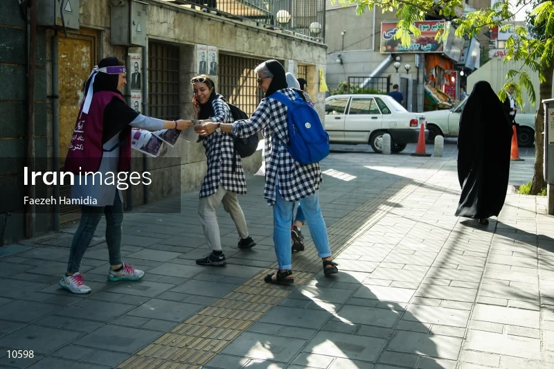 Supporters of Presidential candidates in Tehran