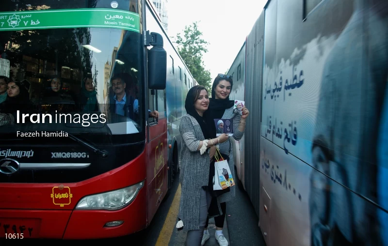Supporters of Presidential candidates in Tehran