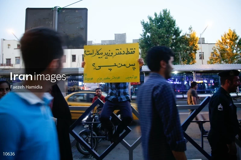 Supporters of Presidential candidates in Tehran