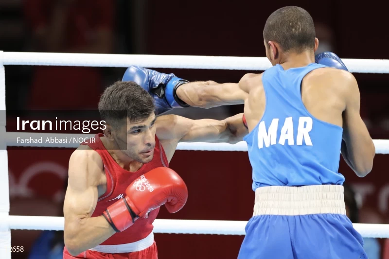 2020 Tokyo Summer Olympics