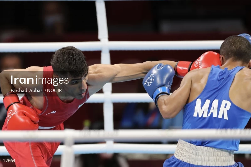 2020 Tokyo Summer Olympics