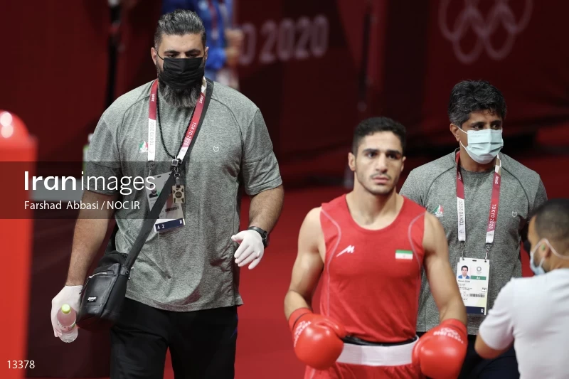 2020 Tokyo Summer Olympics