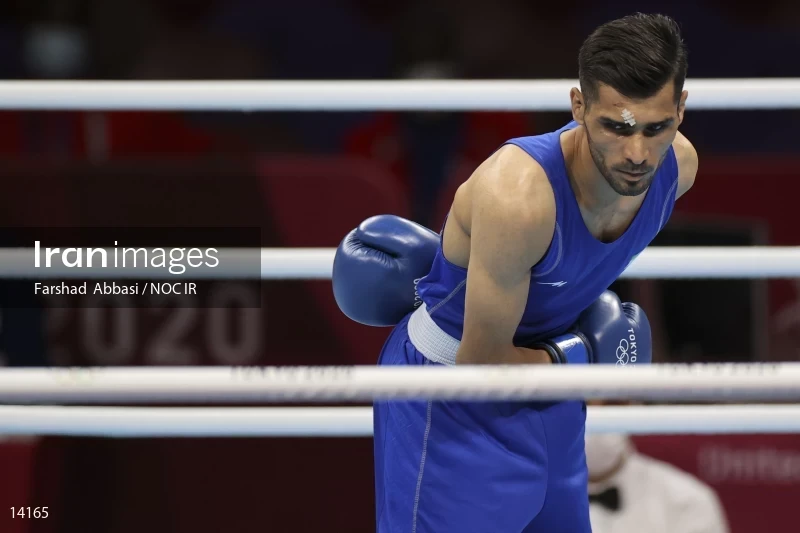 2020 Tokyo Summer Olympics