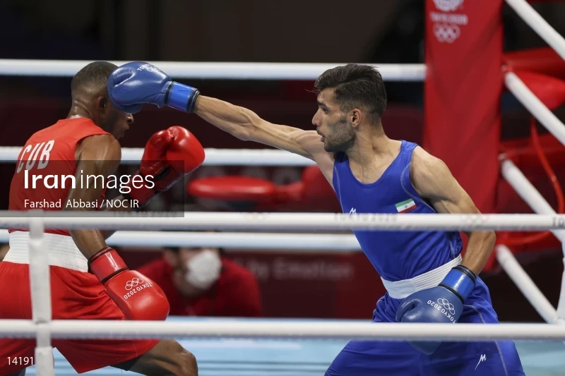 2020 Tokyo Summer Olympics