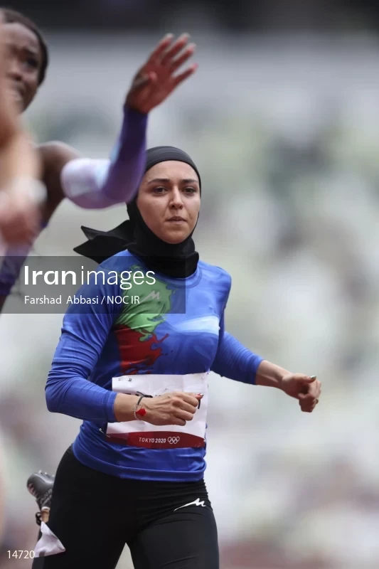 2020 Tokyo Summer Olympics