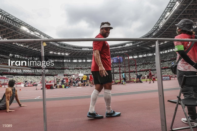 2020 Tokyo Summer Olympics