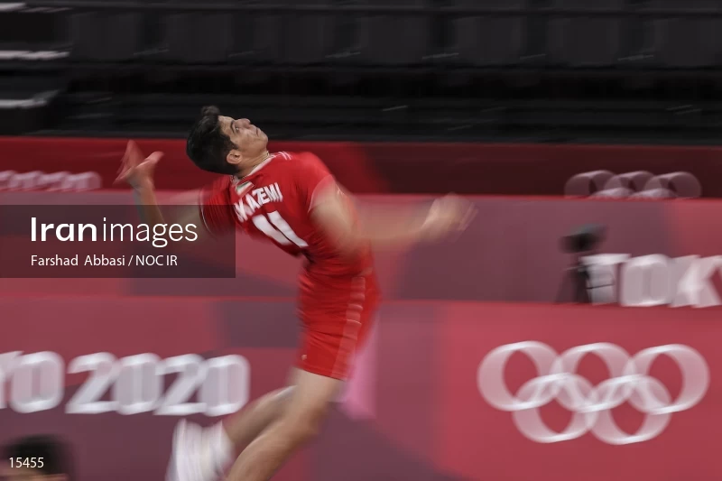 2020 Tokyo Summer Olympics