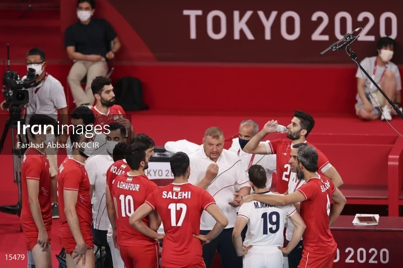 2020 Tokyo Summer Olympics