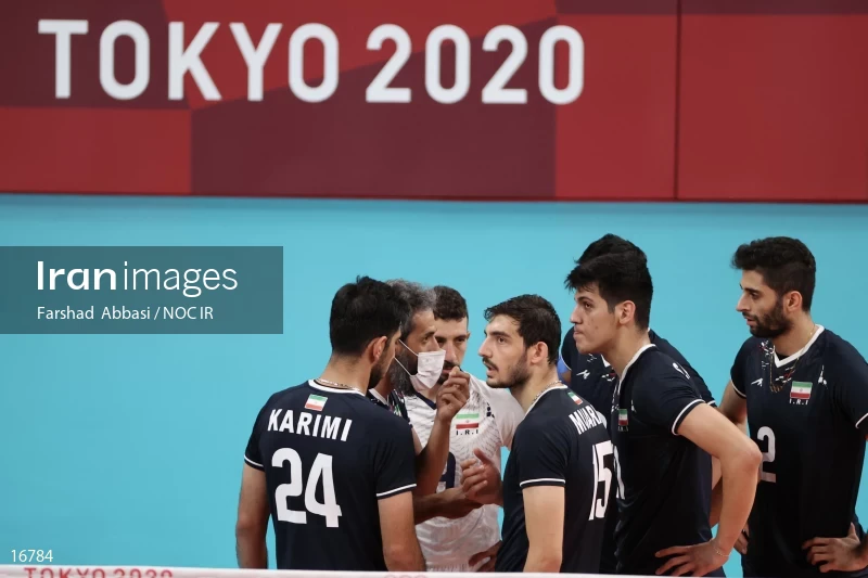 2020 Tokyo Summer Olympics