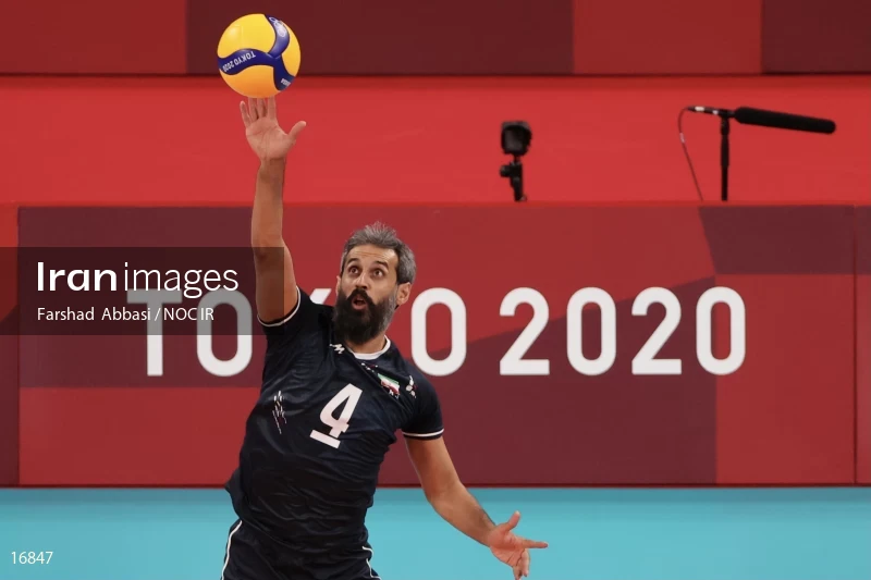 2020 Tokyo Summer Olympics