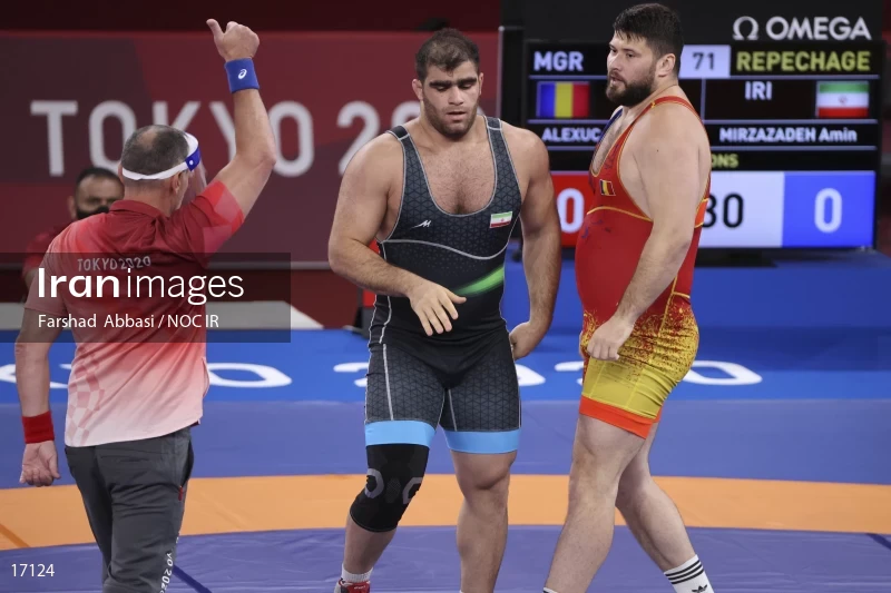 2020 Tokyo Summer Olympics