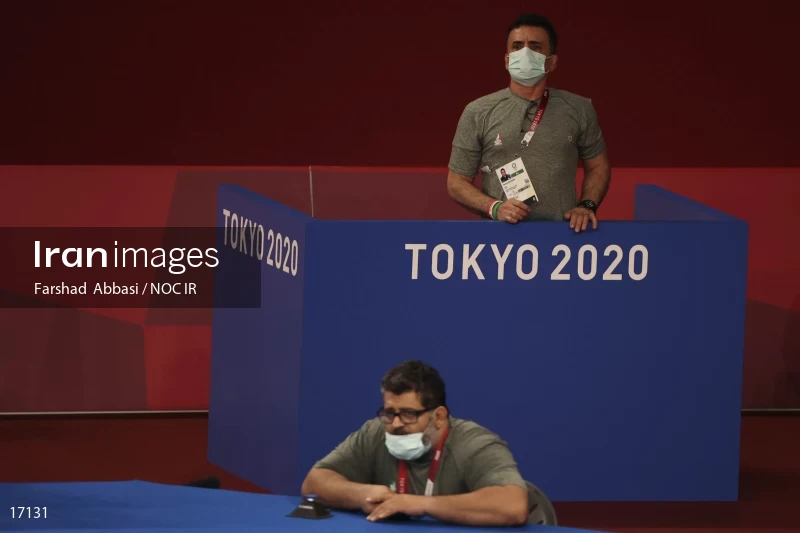 2020 Tokyo Summer Olympics