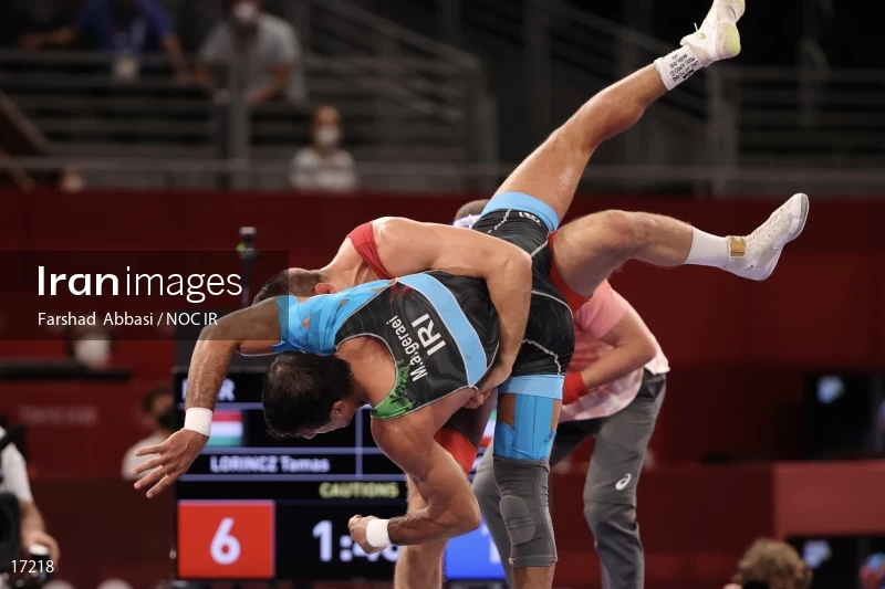 2020 Tokyo Summer Olympics