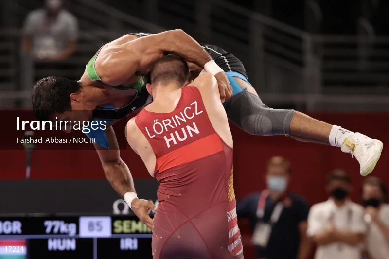 2020 Tokyo Summer Olympics