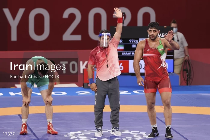 2020 Tokyo Summer Olympics