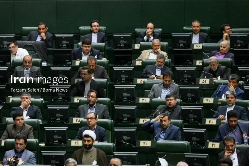 Iran's 10th Parliament opens