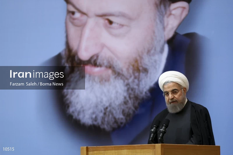 The ceremony on marking the national Judiciary Week