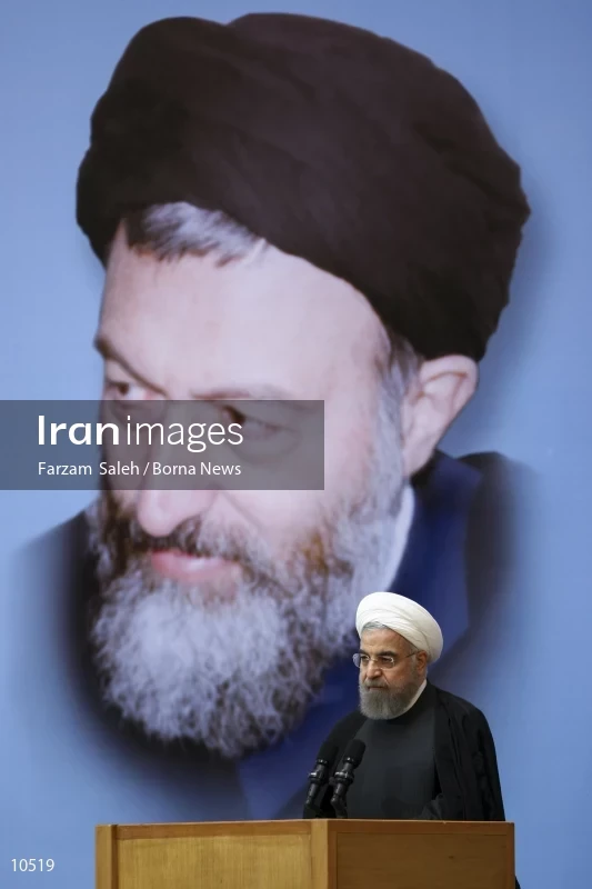 The ceremony on marking the national Judiciary Week