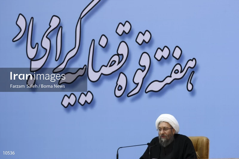 The ceremony on marking the national Judiciary Week